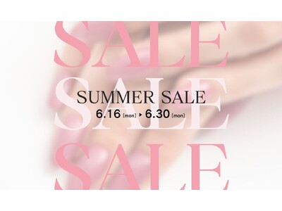 マオジェルがSummer Saleを開催！6/30まで20%オフ