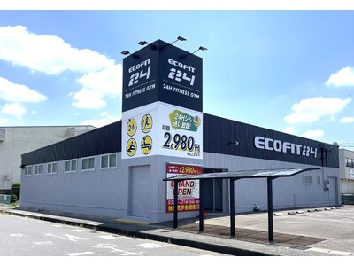 【愛知県あま市・甚目寺】24時間フィットネスジム「ECOFIT24甚目寺店」オープン｜全国56店舗目