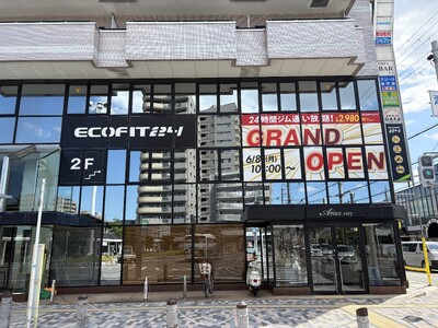 【大阪府枚方市・津田駅前】24時間フィットネスジム「ECOFIT24枚方津田駅前店」オープン｜全国57店舗目