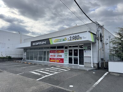 �y�����s�����q�s�E�������q���z24���ԃt�B�b�g�l�X�W���uECOFIT24�������q�X�v10��5���I�[�v���b�S��70�X�ܖ�