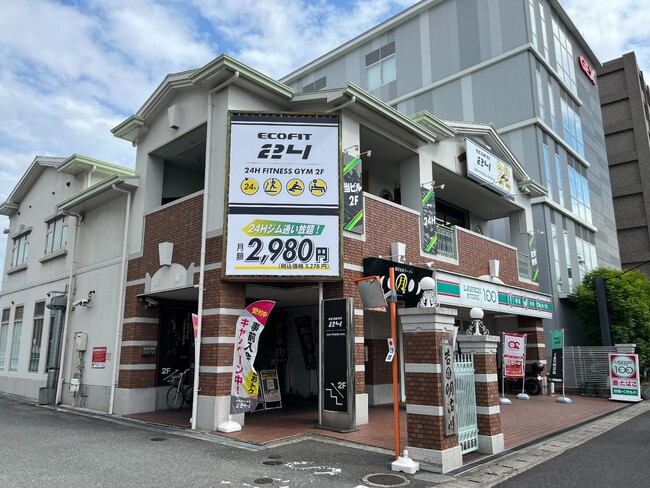 【東大阪市今米】24時間ジム「エコフィット24東大阪吉田店」新規オープン！大阪府2店舗目の“気軽に通える本格ジム”が誕生！