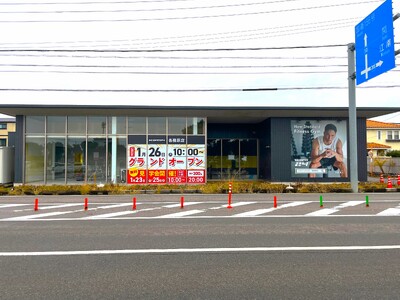 【岐阜県各務原市】月額2,980円～の24時間ジム「エコフィット24」各務原店、全国41店舗目としてオープン！