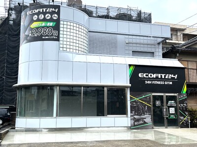 【名古屋市千種区】24時間フィットネスジム「ECOFIT24千種香流店」オープン｜月額2,980円でマシン40台以上