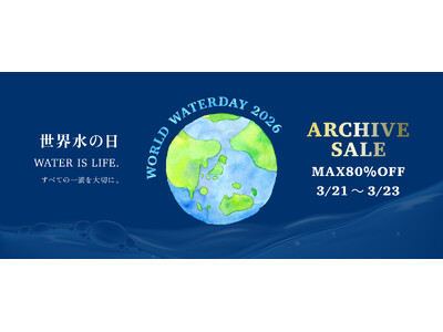 �y���E���̓��z�ꑫ�̃T���_�����A�N���̂��߂̐��ɂȂ�Bfreewaters���u�A�[�J�C�u�E�Z�[���v���J�ÁB3��22���A�x���̗ւ��L������ʂ�3���ԁB