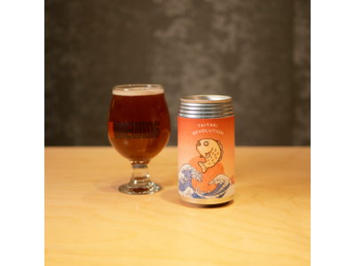 「横浜くりこ庵」コラボレーション！「たい焼きビール」が 2022年１２月３日より数量限定で缶＆樽生発売開始！