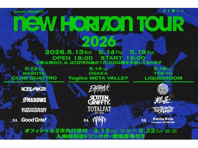 �uSammy presents NEW HORIZON TOUR 2026�v�ŏI�A�[�e�B�X�g���\����у`�P�b�g2����s��t�J�n�̂��m�点