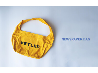 1990年代に新聞配達をする少年が使用していた「ニュースペーパーバッグ」を現代に復刻