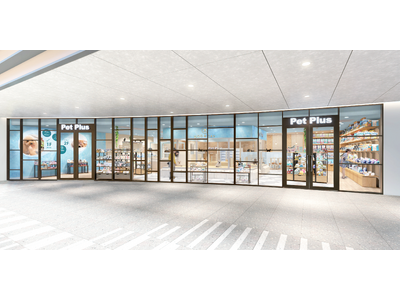 【都心旗艦店誕生】株式会社AHB「ペットプラス大井町トラックス店」2026年3月28日（土）11:00 グランドオープン