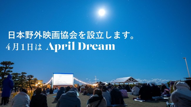 uʎВc@l {Of拦vݗ̂m点