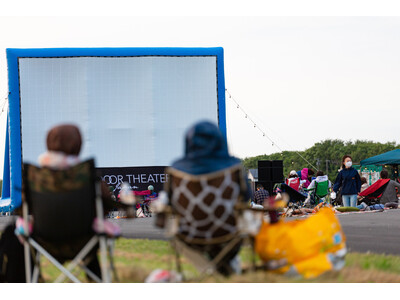 サーキットが映画館になる！富士スピードウェイにて野外映画イベント開催決定