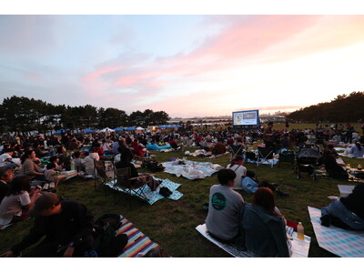 東京・葛西臨海公園が“1日限りの屋外シネマフェス”会場に変わる！映画・お笑い・ダンス・グルメが集結！
