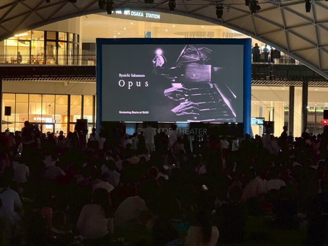 ��{����A�Ō�̃s�A�m�\�����H�̖��̉��ŁB�wRyuichi Sakamoto | Opus�x�������̖�O�t�B�����R���T�[�g
