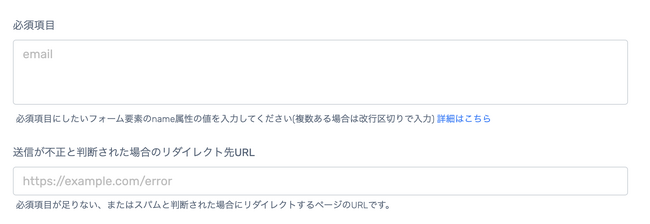 [HyperForm] サーバーサイドバリデーション機能をリリース
