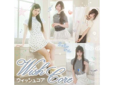 今どき女子の憧れ、秋山みづきがSPINNS(スピンズ)のビジュアルに！夏らしくアップデートしたWish core(ウィッシュコア)スタイルで初登場。