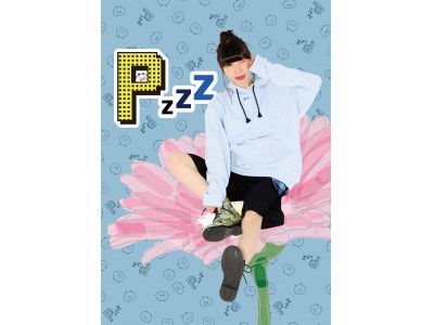  でんぱ組.incのピンキー！こと藤咲彩音がデザイナーを務めるブランド「Pzzz」(ピーゼット)が新作を発表！