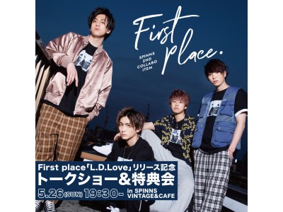First place First Mini ALBUM「L.D.Love」のリリース記念をして、5月2...