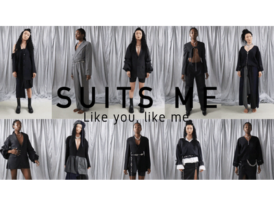 古着市場に溢れた「スーツ」を「かっこいい大人の女性」の為に再構築したブランド「SUITS ME(スーツミー)」がローンチ
