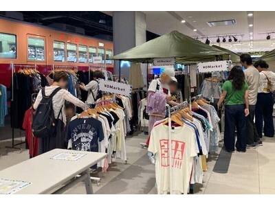 衣服を無料でお持ち帰りいただける第4回 「￥0マーケット」を開催