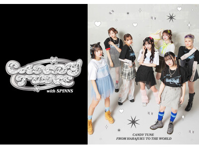 アソビシステムのアイドルプロジェクト「KAWAII LAB.」から誕生した新生7人組アイドル『CANDY TUNE』とのコラボレーション決定！埼玉、大阪にて来店イベントも実施。