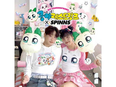 【日本初上陸】韓国のMZ世代で大人気の『クンヤレストランズ』のPOP UPをSPINNSの２店舗にて実施決定。