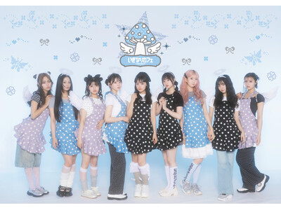 ApuhwXsYxƃXC[coCLO`F[wXC[cp_CXx^cR{JtFwS-PiCK CAFE(GXsbNJtF)xAR{éuȂ蓌kYvɌ!