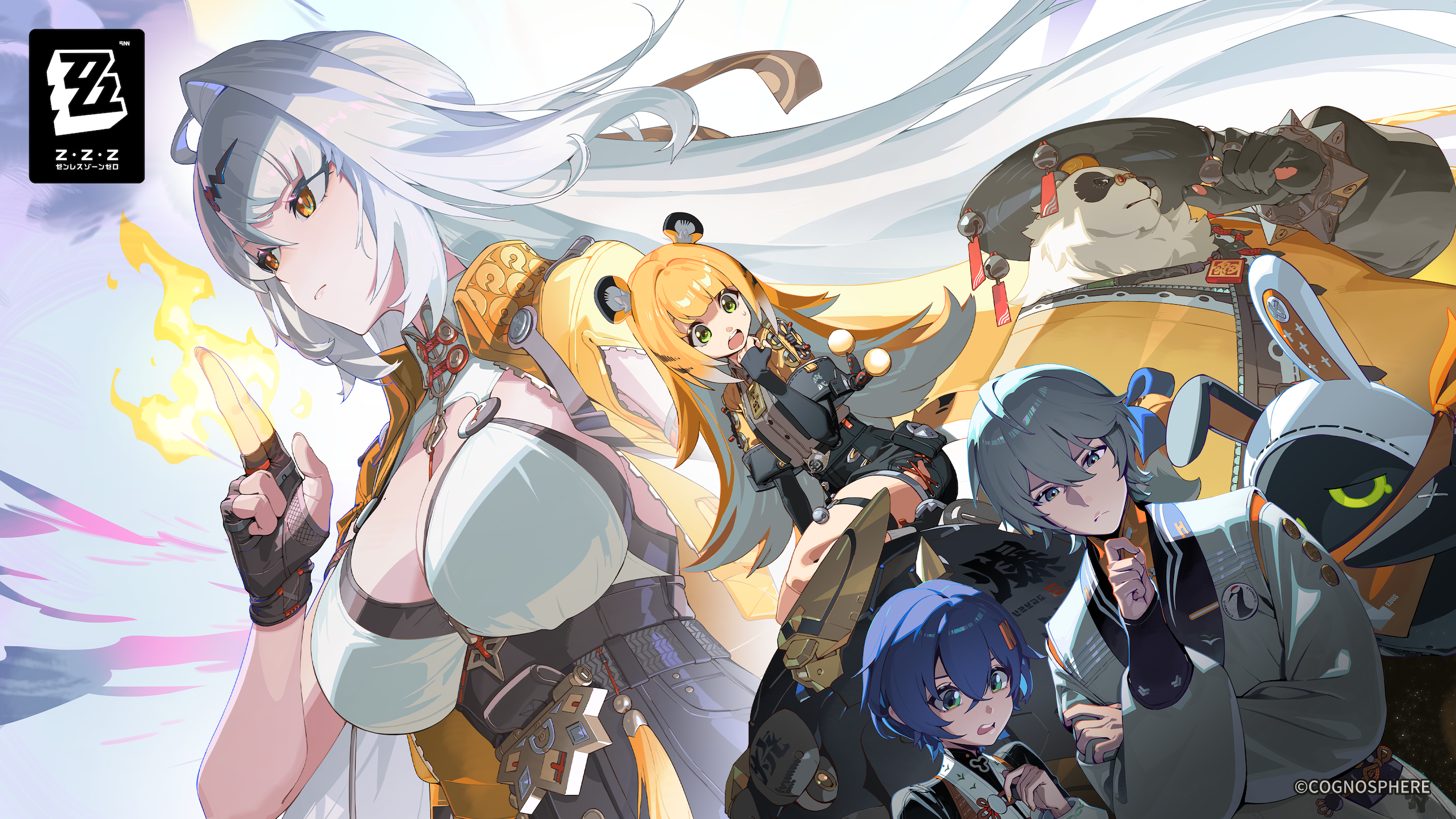『ゼンレスゾーンゼロ』Ver.2.0が6月6日より衛非地区へ始動！ アニバーサリー限定特典も公開