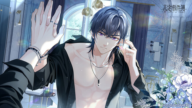 HoYoverseの女性向け恋愛ミステリーゲーム『未定事件簿』、誕生日