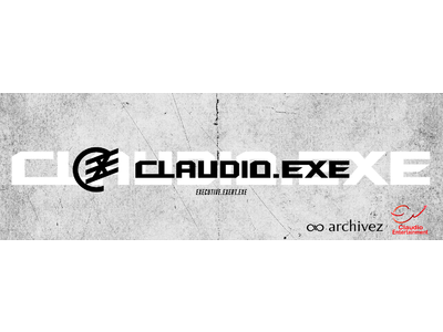 プロeスポーツチーム「CLAUDIO.EXE」発足致しました。