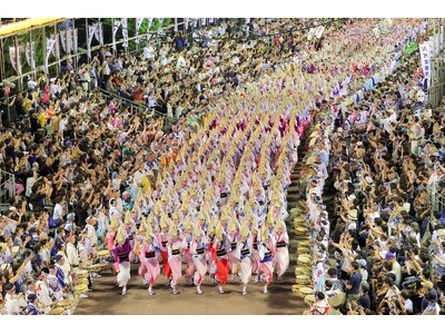 【徳島市】　「阿波おどり2025団体チケット販売申込」スタートのお知らせ