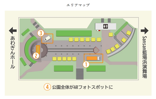 2025阿波おどり×アニメ「鬼滅の刃」に無限城号登場＆描き下ろしイラストフォトスポット登場！