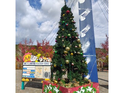 【徳島市】とくしま動物園 STELLA PRESCHOOL ANIMAL KINGDOM　年末年始のイベントを開催！
