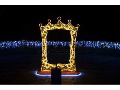 【徳島市】とくしま植物園　冬の催し物を開催