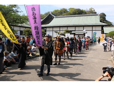 【徳島市】徳島城博物館　蜂須賀時代絵巻を開催