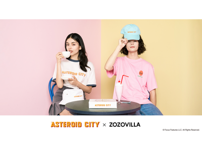 映画『アステロイド・シティ』とZOZOVILLAがコラボ！映画をイメージしたカラーリングのコラボ限定アイテムを8月25日に発売