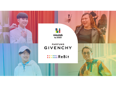 niaulab by ZOZO・GIVENCHY BEAUTY・認定NPO法人ReBitが、パーソナルス...