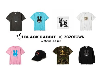 「にひひ…」と笑うウサギのアートトイ「BLACK RABBiT」とZOZOTOWNがコラボレーションした限定コレクションを6月25日より販売