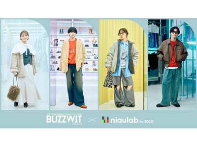 BUZZWIT × niaulab by ZOZO 　EC専業ブランドとリアル店舗「似合うラボ」のスペシャルコラボ企画を11月17日より開催！