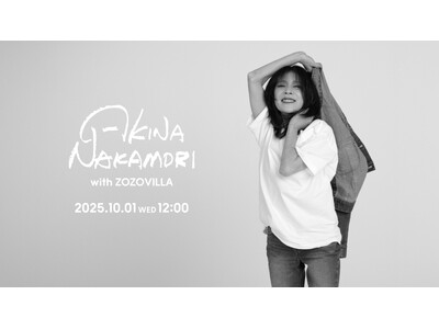 中森明菜さんとZOZOVILLAのコラボ第3弾！ご本人が監修を務めたCONVERSE・Leeの限定アイテムを10月1日よりZOZOVILLA限定で販売