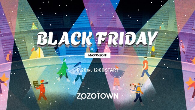 ZOZOTOWNのブラックフライデーは30万点以上の秋冬アイテムが最大95％オフ！11月20日より過去最長11日間のセールを開催