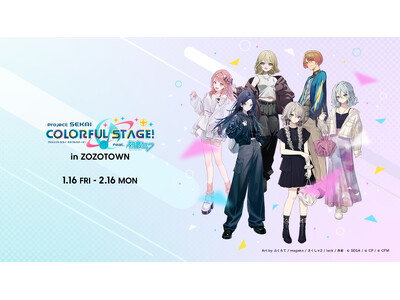 �l�C�Q�[���u�v���W�F�N�g�Z�J�C�v��ZOZOTOWN�̃R���{��3�e�I�uHARE�v�Ȃ�5�u�����h�ƃR���{��������A�C�e����1��16�����̔�