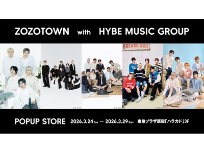 「ZOZOTOWN with HYBE MUSIC GROUP」企画、アーティスト5組のオリジナルアイテ...