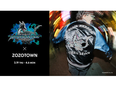 �w�ƒ�Ȃ̃h���S���x��ZOZOTOWN���R���{���[�V�����I����h���S���uLOURD LEGER�v�̎h�J����X�J�W�����Ȃǂ�3��19�����̔�