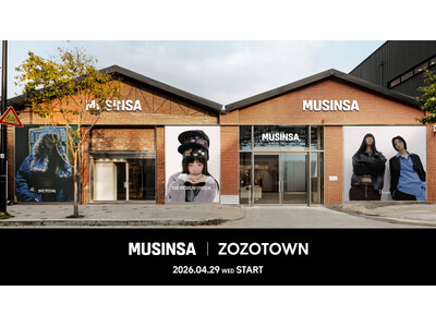 ZOZOTOWNとMUSINSAが日韓のオンライン・オフラインをまたぐ相互送客キャンペーンを実施