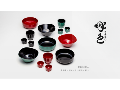 ZOZO NEXT、伝統工芸と先端技術を融合した電子レンジ対応漆器「URUSHICA」を発売