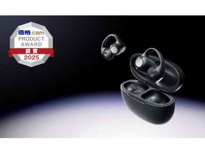 Shokzの大人気イヤーカフ型イヤホン「OpenDots ONE」価格.com