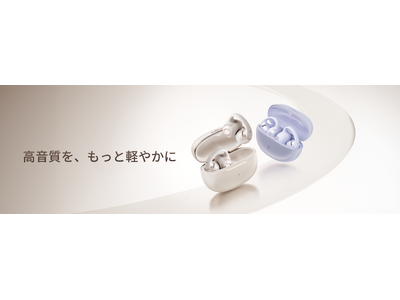 Shokz、音質とデザインを追求したジュエリー感覚のイヤーカフ型イヤホン「OpenDots 2」 「OpenDots Air」を6月4日より新発売！