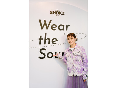 井上咲楽さんがShokzの新イヤーカフ型イヤホンを体験！「まるでミュージックビデオの中を歩いているみたい」