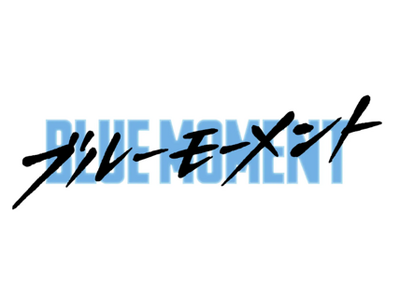 フジテレビ系列ドラマ『ブルーモーメント』にShokzがOpenComm2 UC、OpenComm2を持ち道具協力