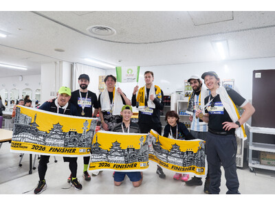 大阪マラソン2027チャリティランナー募集開始。「水からはじまる自立支援」で開発途上国の人々の自立を支える