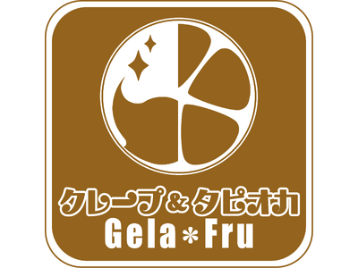 【大宮ラクーン】クレープ＆タピオカ専門店「GelaFru（ジェラフル）」が12月8日(金)オープン！オー...